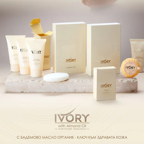 Download Brochure